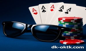 বাংলাদেশে dkoktk